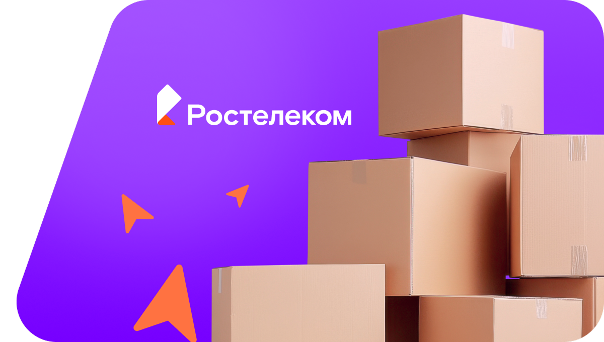 Переезд в новую квартирув&nbsp;деревня Атнаши (Чувашская Республика)